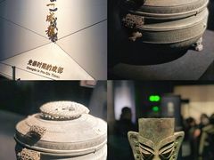 -四川博物院