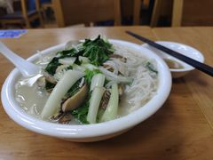 -久久元宵(延平路店)