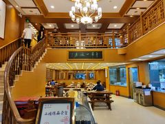 -两来风(文亭街店)
