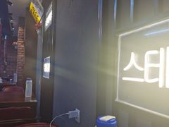 -·缸桶屋·韩式牛肋条自助烤肉(西湖D11店)