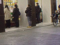 -宫廷糕点铺(建设路店)