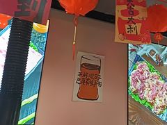 -燚青春东北泥炉烤肉(百合店)