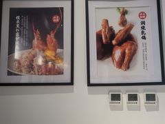 -徽州小镇(高新店)