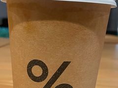 -% Arabica阿拉比卡咖啡(罗湖万象城店)