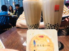珍珠奶茶-春水堂人文茶馆(台中新时代店)