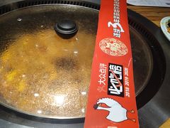 -山河屯铁锅炖(哈西站店)