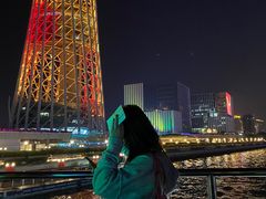 -珠江夜游广州塔·中大码头