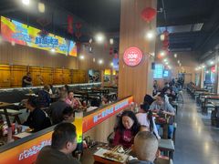 -林二哥宜烤官·宜宾小烧烤