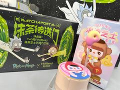 -好利来(十里河店)