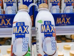 -盒马X会员店(上海森兰商都店)