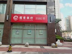 -招商银行(上海宜山支行)
