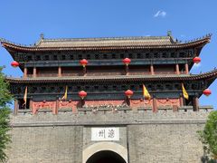 -滦州古城