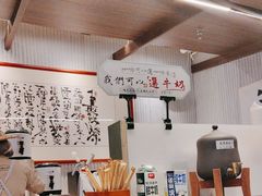 -KUNCHA鲲茶·江西制茶(铜锣湾店)