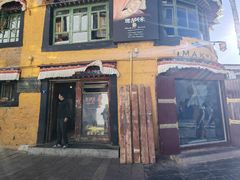 -玛吉阿米·餐吧