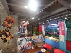 -捞围鲜·港式打边炉(海阳路店)