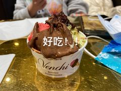 -VENCHI 闻绮(北京国贸商城店)