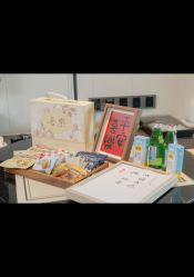 -英芬国际月子中心(岛屿度假月子·洲至奢选香岚店)