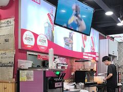 -集草轩·重庆麻辣烤鱼(西湖道店)