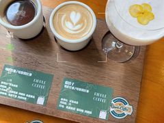 -RIPPLE COFFEE涟漪咖啡