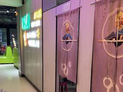 -清真·马坡烧烤涮牛肚·酸浆火锅(新区总店)
