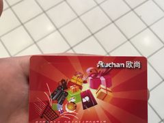 -大润发(花雨店)