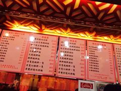 -一乐烧鹅(中环店)