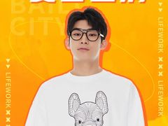 -鲜稻回转寿司(百利城店)