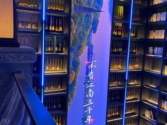 -桂满陇天书(南京德基旗舰店)