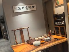 -松月茶楼