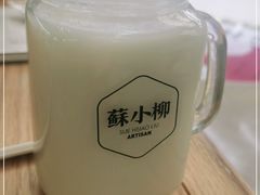 -苏小柳点心·手作小笼包(新街口分院店)