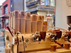 -% Arabica(京都东山店)