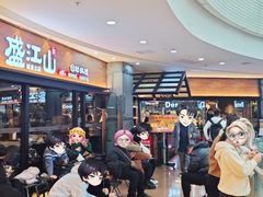 -盛江山自助料理(太原街万达店)