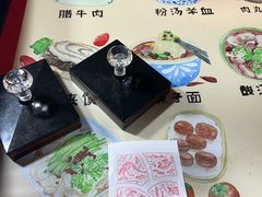 -永兴坊