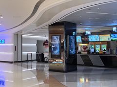 -万象影城(深圳布吉万象汇IMAX店)