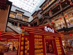 -银泰百货(北京大红门店)
