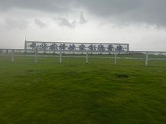 -鹰龙海畔度假酒店(咸祥店)