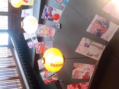 -合风谷(南下塘店)