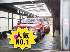 -路路通百辰汽车服务连锁(三合店)