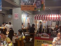 -木屋烧烤(南新店)