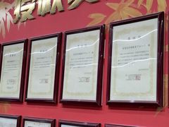 -学习谷日语培训日本留学·多语种外语教学(海淀人大分部)