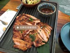 -苏梅花园(群星城店)