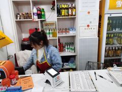 -陈小肠自助火盆烧烤(海门渔村美食街店)