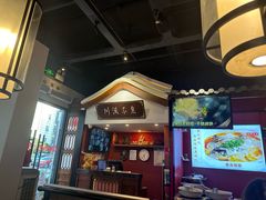 -川流不息·地道川菜·小龙虾(新松江路店)