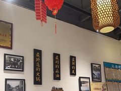 -玉林巷子口火锅(玉林总店)