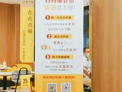 -麦当劳(保利若比邻店)