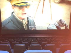 -横店电影城横影巨幕S-PLUS(港悦广场店)