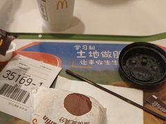 -麦当劳(皇岗路店)