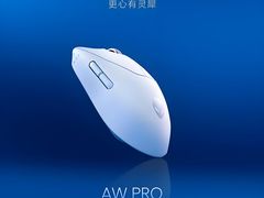 -外星人官方售后维修站.Alienware电脑专卖店