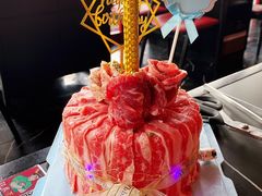 烧肉蛋糕-谷牛和牛烤肉(漕河泾印象城店)