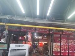 -聚味瞿记·龙虾堂(树木岭店)